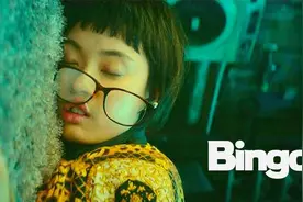 火爆全网的《bigno》，韩国最牛背景音乐，魔性的音乐太洗脑！