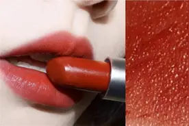 MAC网红色号小辣椒，超提气色的复古红棕色，日常百搭各种妆容！