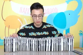 被老师罚抄100遍怎么办？一百支笔组成罚抄神器，一次搞定！视频封面