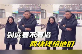 胖子买了衣服又想退货，看我怎么收拾他，剧情太搞笑了视频封面