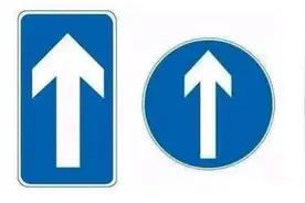 这5个容易混淆的交通标志一定要分清，不然12分真不够扣！视频封面