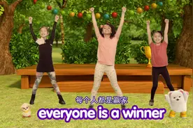 巴塔木 少儿 英语 儿歌 舞蹈Hiking Song徒步歌 跟跳视频封面