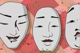 解题时间：三张脸是同一个表情吗？基本演E20