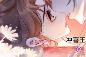 一个奶娃娃能有什么坏心思