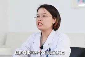 成年人拉肚子、拉稀水止泻小妙招
