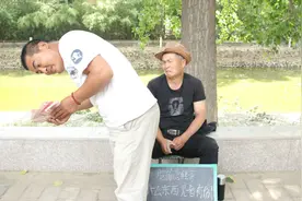 脑筋急转弯：什么东西见者有份？没想小伙秒赢2000块，你猜得到吗