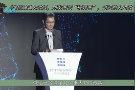 微信确认大改版，朋友圈变“视频圈”，附近的人也改了视频封面