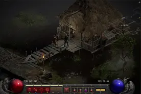 XSX-暗黑2重制版第三幕第一章黄金鸟