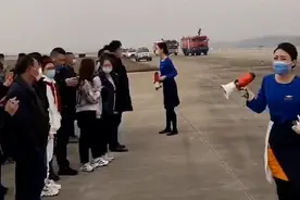 九元航空回应航班备降长沙：空中发生货舱火警，人员已安全撤离视频封面