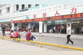 龙华汽车站招大龄清洁工，45-55岁，男女不限，维修工高达8000