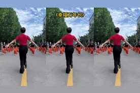 50-60岁广场舞教学《幸福万年长》背面完整版