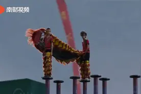 致敬“了不起的你”（一）丨粤味国潮《雄狮少年》大热的秘密视频封面