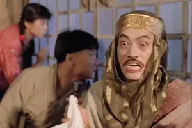 僵尸叔叔：被僵尸咬伤是什么症状？会变成半人半尸，失去理智！视频封面