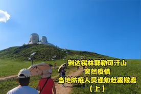 房车旅行到达锡林郭勒可汗山，领略成吉思汗和忽必烈巨星人物雕像