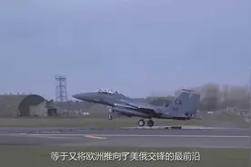 法国LG1榴弹炮，对多国实现出口，打造经典法式装备！视频封面
