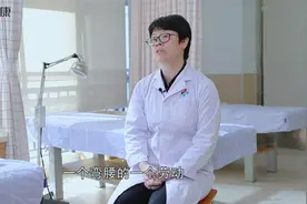 腰椎间盘突出症是怎么来的？少做3件事，腰或会感谢你视频封面