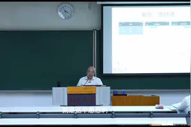 黄金投资者必看：一堂课讲清楚什么是黄金ETF视频封面