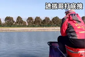 漂浮水颗粒钓鱼打底接开饵方法，鲫鲤鱼调漂方法技巧，打行程接口