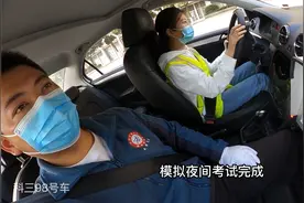 监控实拍科目三模拟考试，小姐姐全程很淡定90分合格