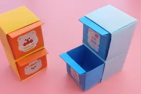 折纸漂亮的双层抽屉收纳盒，简单又实用，手工DIY折纸教程
