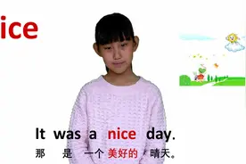 形容词与动词 nice 美好的 牛津初高中小学少儿童英语单词句子 4K