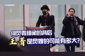 捧红何炅的王菁，是何炅的秘密妻子吗？何老师为何坚决不承认？