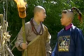 九岁县太爷火化拜把子兄弟，谁知下一秒却奇迹般复活视频封面