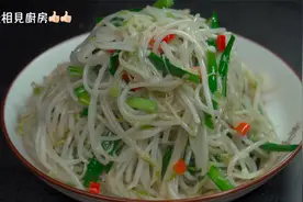 简单的炒豆芽很多人做不好，阿见教你小技巧，脆爽不出汤，很下饭