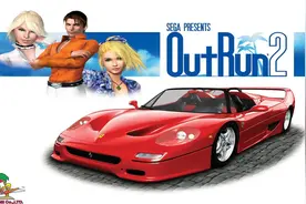 宝叔超喜欢的赛车游戏《OUTRUN-超越2006海岸》带美女环游世界