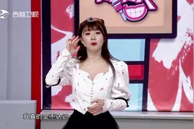 见笑见笑：笑到底代表着什么呢？翌壹：为了让生活变得更加美好