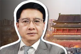 北京中轴线腾退：核心区行动，政策和价格稳，走还是留？咋不吃亏视频封面