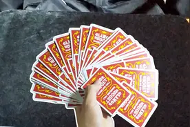 用扑克牌开出一个超级大的扇子，炫酷的技巧