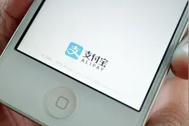 芝麻信用分能干嘛？很多人不知道，这些用处很方便！快告诉身边人视频封面