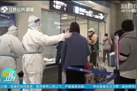 疫情挑战严峻复杂，江苏：水陆空“三管齐下”筑牢防疫线！