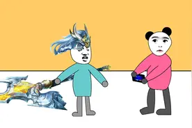 为了保护妹子，我选择了玩辅助，结果她跟打野好上了！