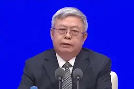 国务院扶贫办：现有贫困人口551万人贫困县52个视频封面