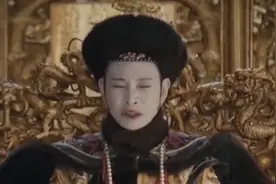 隆裕太后宣布退位诏书，大清王朝，终于走向终结视频封面