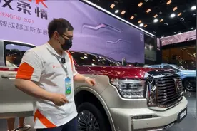 坦克500太大了！30万的价格就有堪比奥迪S4的动力，这家伙得卖爆视频封面