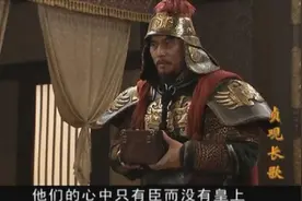 影视：李治接手大唐，李世绩上交军权，大唐进入永徽之治视频封面