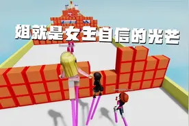 罗布乐思roblox：高跟鞋跑酷姐就是女王自信的光芒视频封面