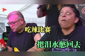 世界最辣的比赛，舔一下你都受不了，最厉害的人体极限视频封面