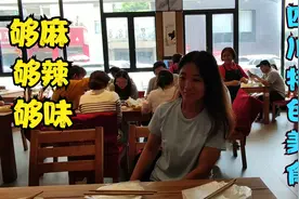 成都双流老妈兔头，逛商城吃兔头，愉快的五一假期视频封面