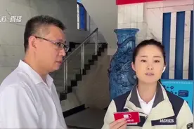 郑州自来水啥时候供水？记者来打探，自来水公司给答案！视频封面