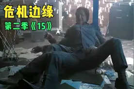 这个男人长了4只手4只脚视频封面