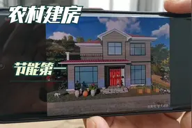 14厘米能达到1米以上砖墙的保温效果，农村新型建材建房，推广难视频封面