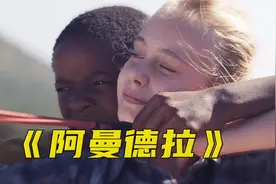 哥哥弄脏双手养育弟弟！弟弟长大后当了警察！竟然抓捕哥哥！视频封面