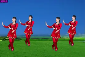 老歌新跳《九九艳阳天》简单大众舞步，歌曲好听舞蹈好看视频封面