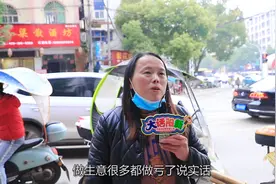 街访视频：阳新消费高，收入低？调查阳新人的收入情况，扎心了..