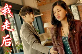 这首《我走后》伤感好听，唱出多少人的心声，听完就忍不住泪目！