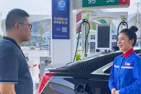 95号和98号汽油，可以混加吗？视频封面
